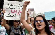 نضال المراءة من أجل يومها العالمي
