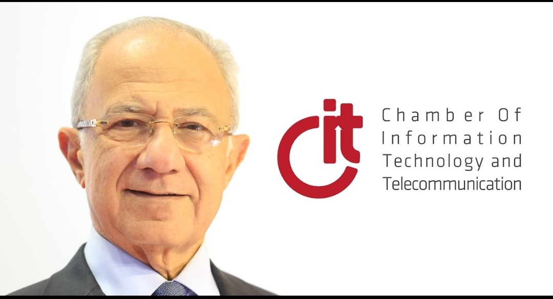 CIT ترسم ملامح رؤيتها لتعزيز الوعي بالتشريعات القانونية والتنظيمية في قطاع الاتصالات وتكنولوجيا المعلومات