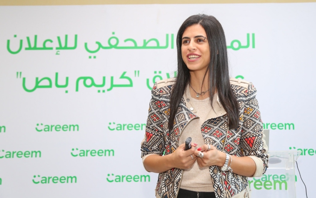 لتسهيل الحياة اليومية ل 40% من المصريين... 