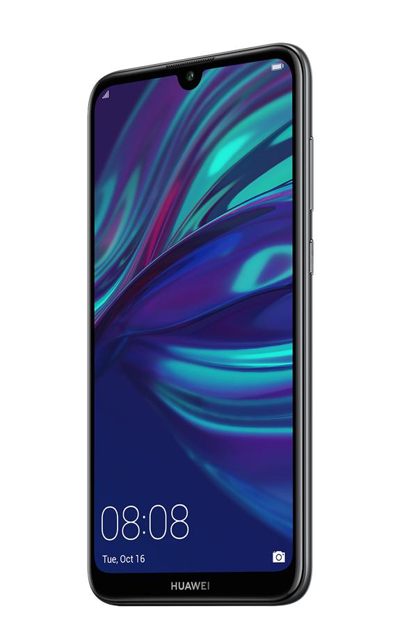هواوي  تطرح Y7 Prime 2019    لأول مرة بسعر تنافسي لا يتعدى 3000 جنيه في السوق المصري