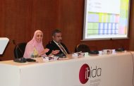 مركز تقييم واعتماد هندسة البرمجيات يعلن عن الإصدار الأول لنموذج البنية المؤسسية للجامعات الذكية