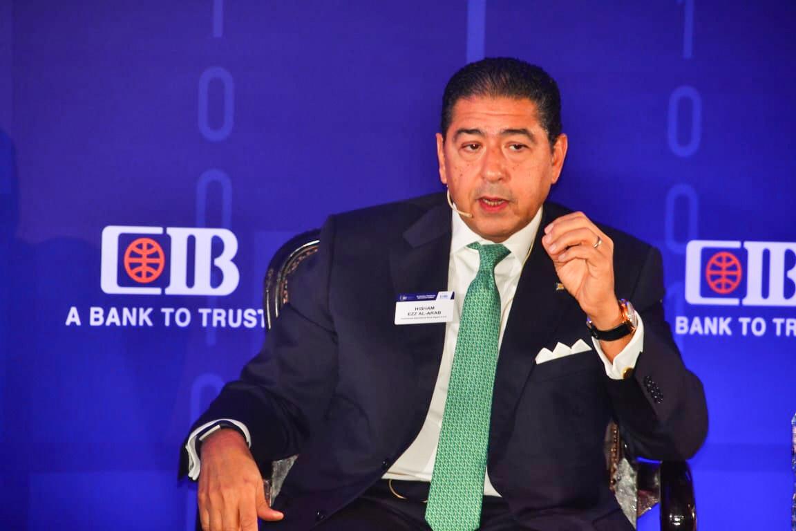 البنك التجاري الدولي CIB يستضيف قمة الشمول المالي الرقمي لمعهد التمويل الدولي IIF