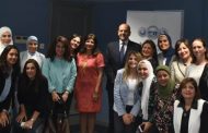 البنك العربي ينظم يوماً توعوياً بسرطان الثدي لموظفاته