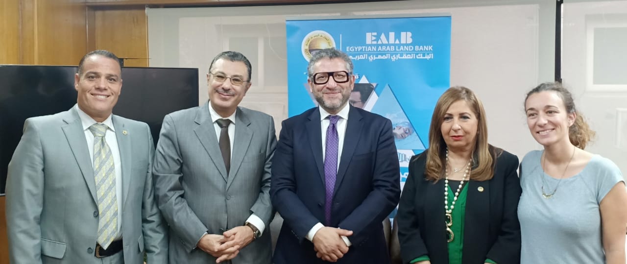 البنك العقارى يوقع بروتوكول تعاون مع المعهد الفرنسي بمصر