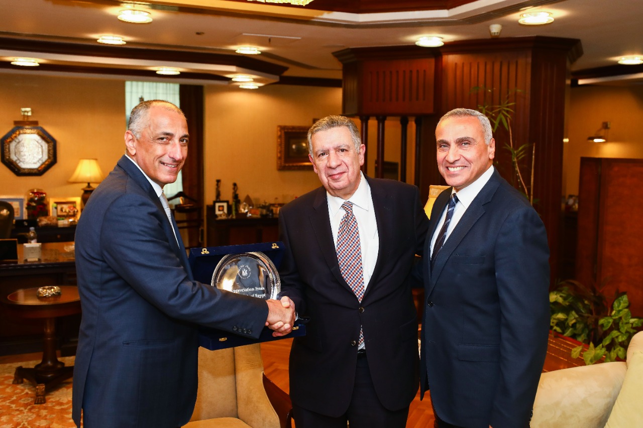 بيان من البنك المركزي بشأن البنك العقاري المصري العربي