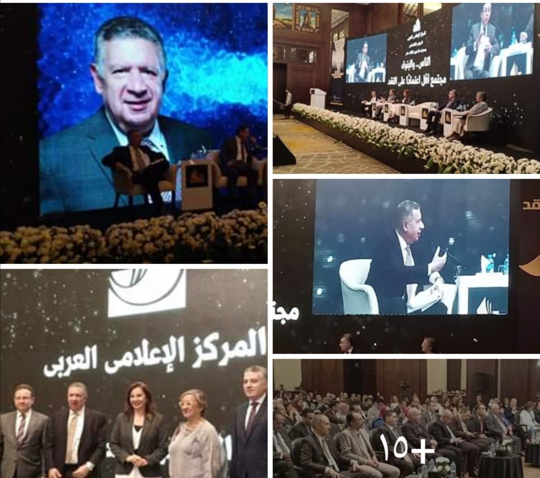 عمرو كمال يترأس جلسة حوارية حول تمكين المرأة