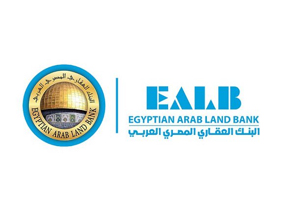 البنك العقاري المصري يعلن إصابة احد موظفيه بكورونا