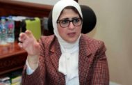 وزيرة الصحة توضح موقف مصر من الحظر الكلى فى الموجة الثانية