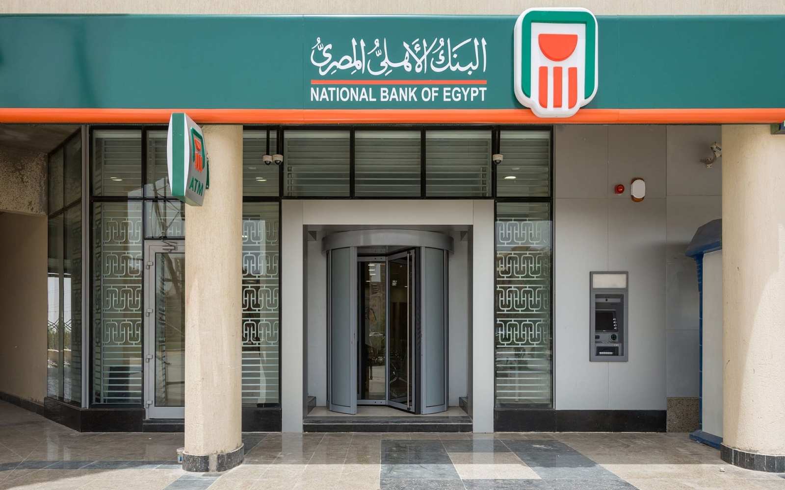 البنك الأهلي المصري يساند أطباء مصر بتلقى التبرعات علي حساب ١١١١١١ كما يساهم بمبلغ مماثل لإجمالي التبرعات