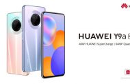 هواتف Y-Series من هواوي تشهد طفرة تكنولوجية وتستعد لإطلاق هاتف جديد في السوق المصري