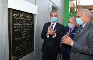 د/ عمرو طلعت وزير الاتصالات  يعلن  افتتاح 37 مكتب بريد  في 16 محافظة