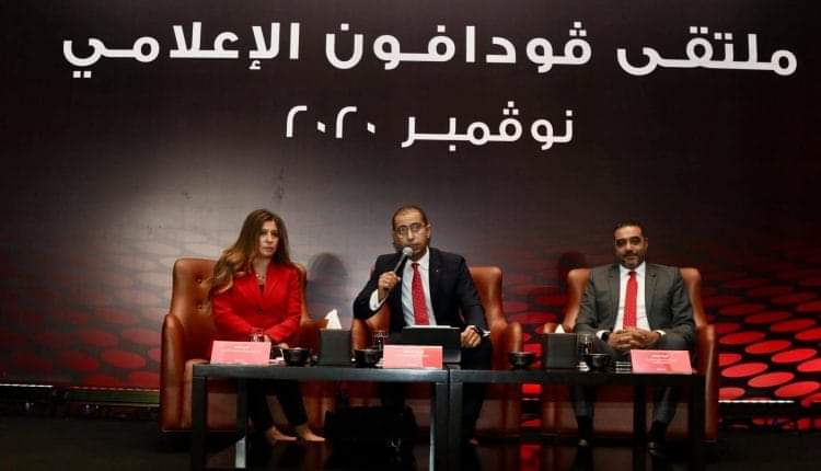 محمد عبدالله الرئيس التنفيذي لفودافون: لدنيا الموارد الكافية لسداد قيمة الترددات الجديدة