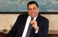 32 مليار إيرادات   تاريخية للمصرية للاتصالات خلال عام2020