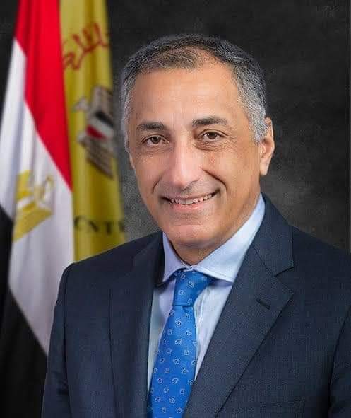 اليوم العربي للشمول المالي -  تحت شعار: 
