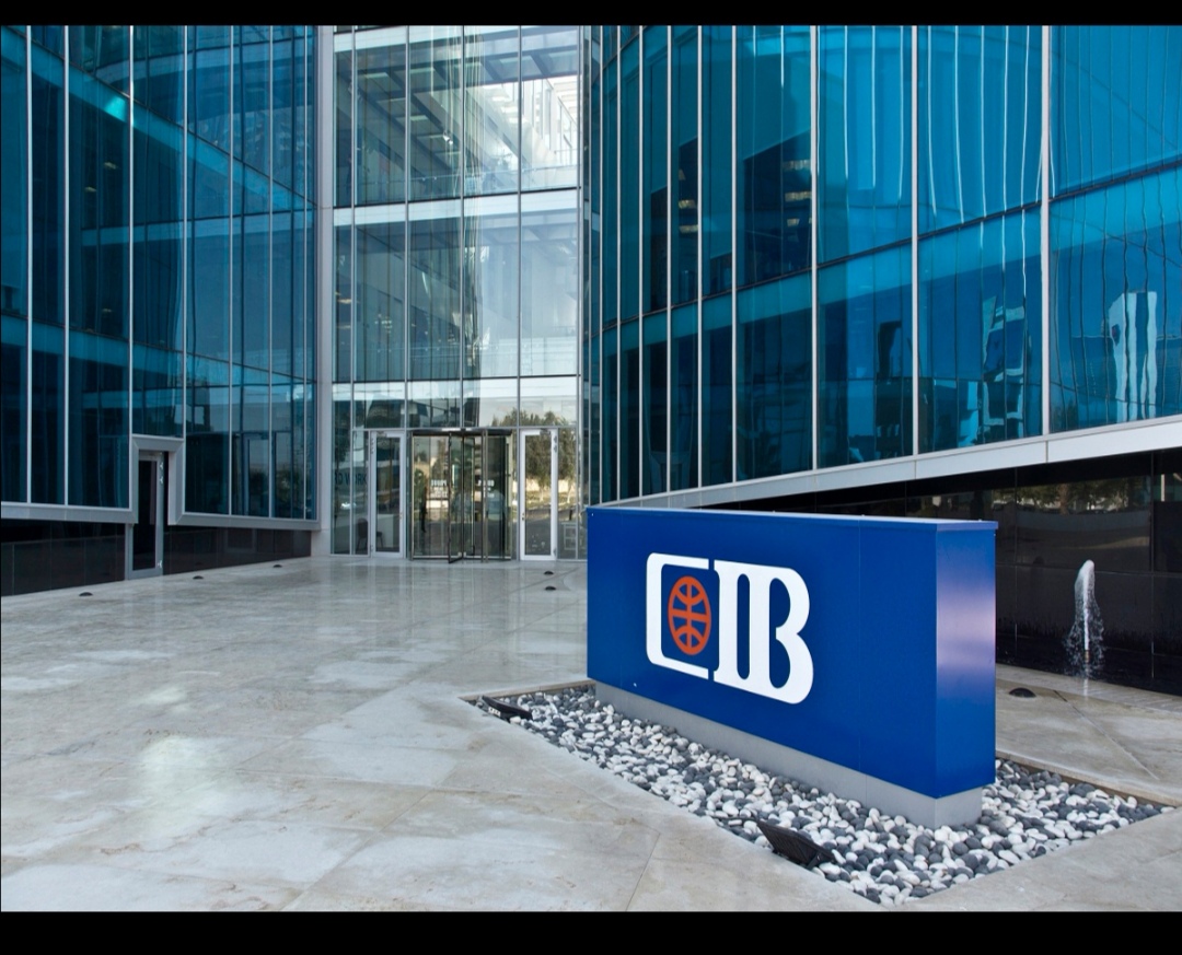 البنك التجاري الدولي يعلن عن إطلاق بطاقة Cashback الائتمانية الجديدة