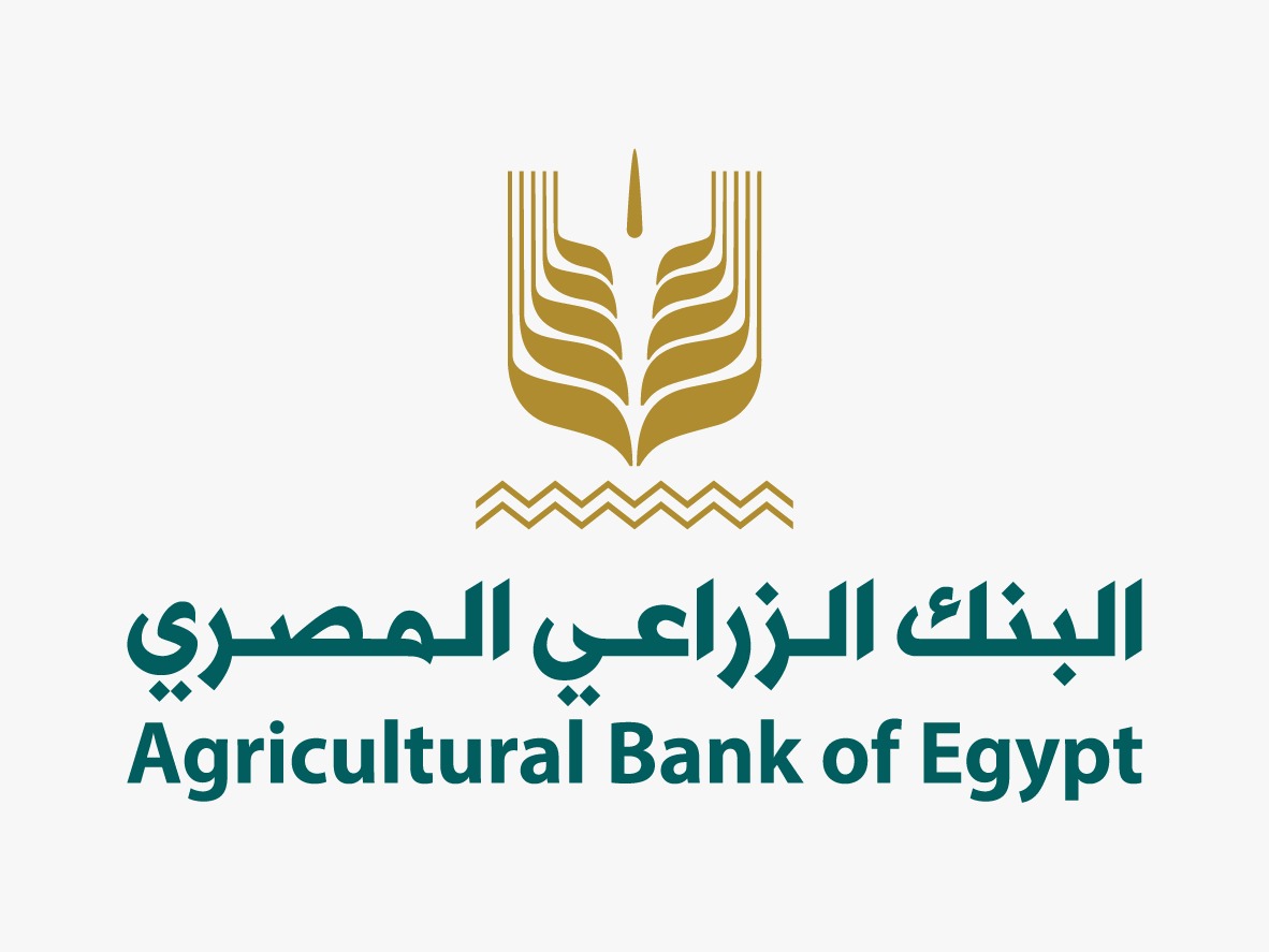 البنك الزراعي المصري يتيح تيسيرات جديدة للمستفيدين من قرض  