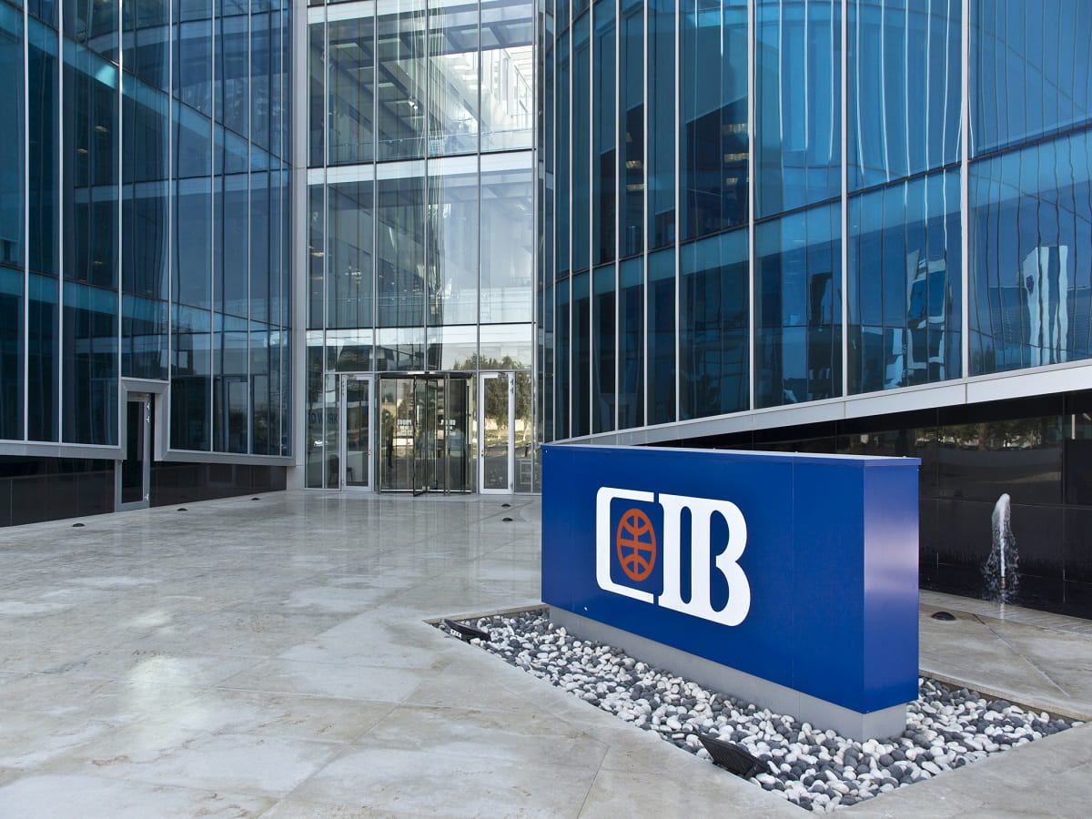 البنك التجاري الدولي-مصر CIB  يطلق مبادرة Growing Together من خلال أحدث قطاعاته CIB Growth