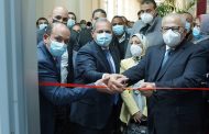 البنك الأهلي المصري يفتتح وحدة علاج ودراسات أمراض الأمعاء بمستشفى قصر العيني