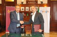 بنك مصر وGoogle يطلقان برنامجًا تدريبيًا يستهدف المشروعات الصغيرة في مصر