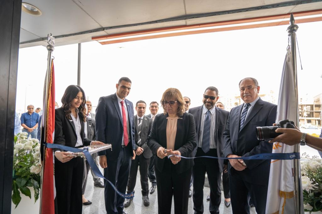 بنك التنمية الصناعية   يفتتح أحدث فروعه بالقاهرة الجديدة
