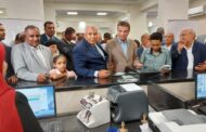 محافظ الوادي الجديد ورئيس البنك الزراعي يفتتحان أحدث فروع البنك المطورة بمدينة الخارجة