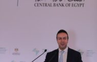 القاهرة تسضيف أوّل قمّة مصرية لاستثمارات رؤوس الأموال المخاطرة بمشاركة دولية متميزة