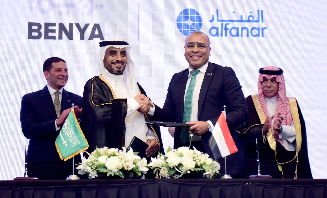 «مجموعة بنية» توقع اتفاقية تعاون مع «شركة الفنار» السعودية لتنفيذ مشروعات مراكز البيانات الكبري والمدن الذكية والأمن السيبراني في مصر والسعودية