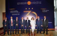 تخريج 3 من القيادات الشابة في بنك قناة السويس من برنامج إعداد قيادات المستقبل
