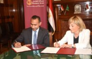بنك الاستثمار الأوروبي وبنك مصر يعززان التعاون لدعم المشاريع الصغيرة والمتوسطة وتمويل الاستدامة