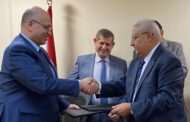 البنك الزراعي المصري يوقع اتفاقاً مع شركة مصر للتأمين لاتاحة خدمات تأمينية مميزة لعملائه