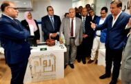 علاء فاروق: خطة البنك الزراعي انشاء 20 مركزا لخدمات تطوير الأعمال على مستوى الجمهورية تشمل القرى في المحافظات