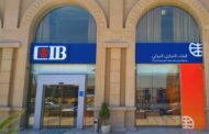  « البنك التجاري الدولي - مصر »  يعلن عن إتمام الإصدار  الأول لسندات إسمية بقيمة 700 مليون جنيه مصري لصالح شركة درايف للتمويل والخدمات المالية غير المصرفية  