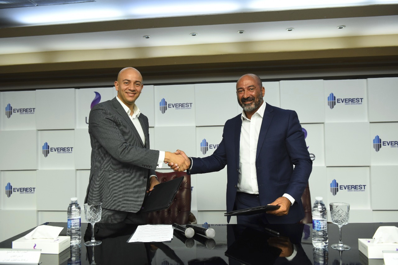 المصرية للاتصالات WE توقع بروتوكول تعاون مع افرست للتطوير العمراني لتقديم خدمات الاتصالات المتكاملة في مشروعاتها الإدارية والتجارية