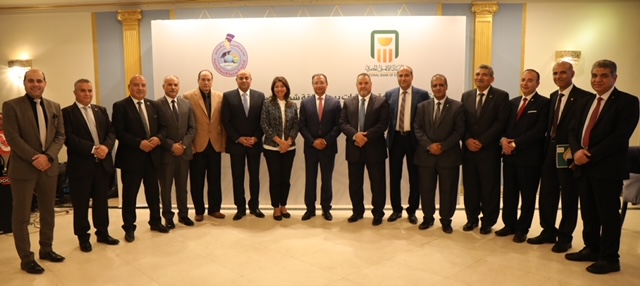 تعاون مشترك بين البنك الأهلي المصري ووزارة المالية وإدارة المنيا التعليمية لميكنة صرف مستحقات العاملين بالإدارة التعليمية بالمنيا...