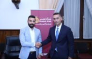 بنك مصر يوقع بروتوكول تعاون مع شركة Opay لتوفير حلول ومنتجات مالية وغير مالية لأصحاب المشروعات متناهية الصغر والصغيرة
