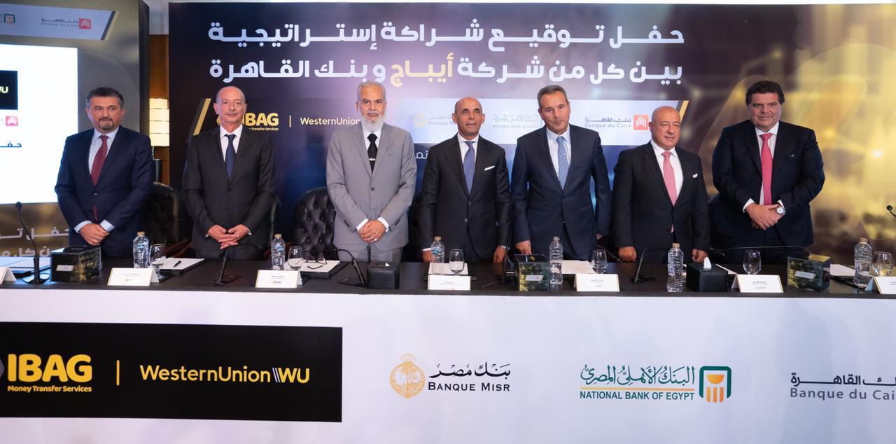 بنك القاهرة ينضم إلى البنك الأهلي المصري وبنك مصر في الشراكة الاستراتيجية مع شركة أيباج لخدمات تحويل الأموال وكيل 