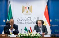البنك المركزي يوقع مذكرة تفاهم مع مجموعة بنك التنمية الإفريقي لاستضافة مصر الاجتماعات السنوية للمجموعة بمدينة شرم الشيخ في مايو 2023