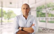 خبير تكنولوجي يطالب بتخصيص جلسة بالمؤتمر الاقتصادي لصناعة تطبيقات الهواتف الذكية.