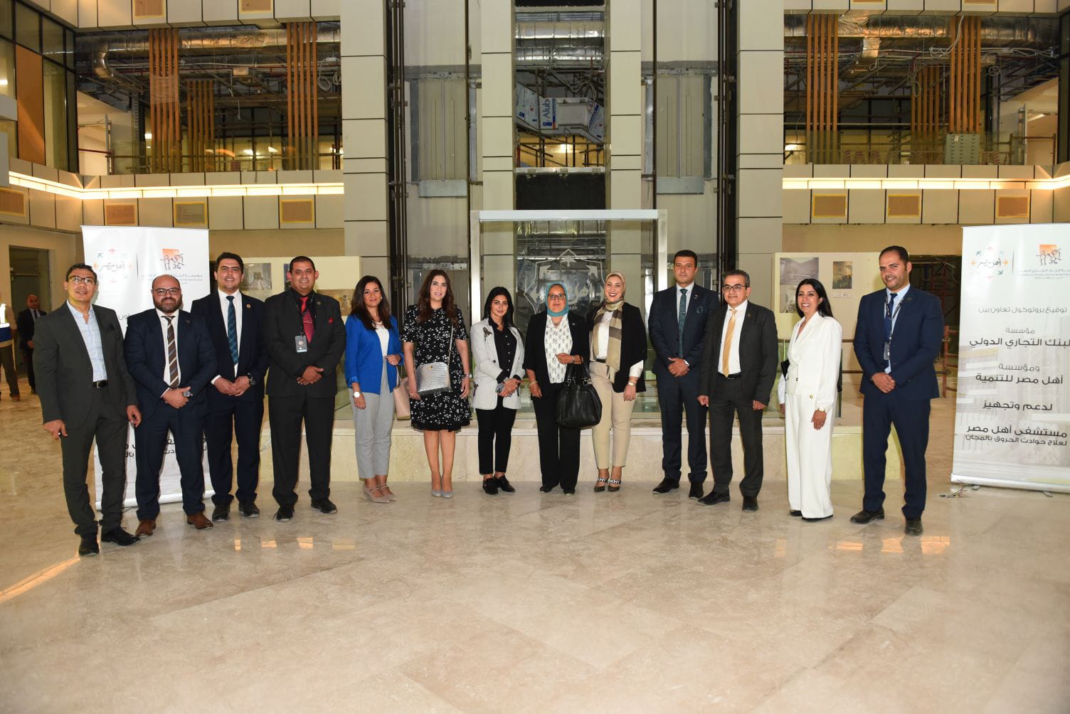 40 مليون جنيه من مؤسسة البنك التجاري الدولي-مصرCIB Foundation لدعم مستشفى أهل مصر لعلاج الحروق