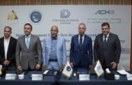 شراكة دولية بين جامعة القاهرة ساكسوني للعلوم التطبيقية والتكنولوجية المملوكة لشركة الأهلي سيرا والمعهد الدولي لطب الاسنان IDI
