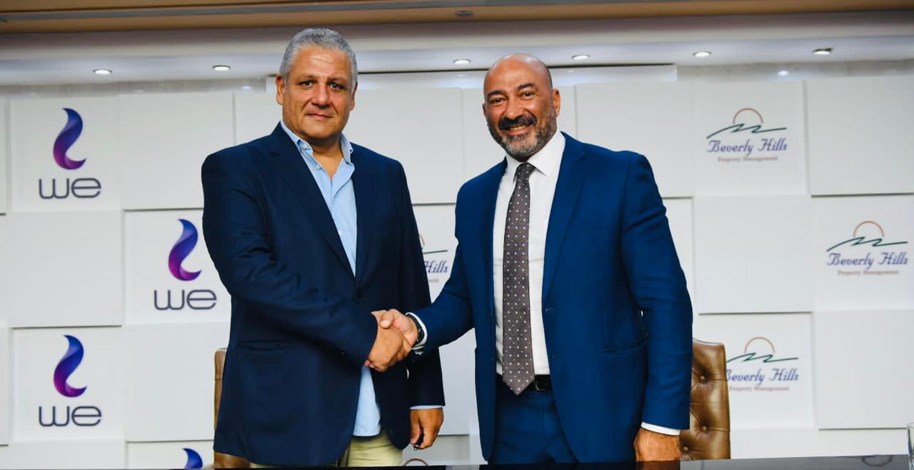 المصرية للاتصالات WE توقع بروتوكول تعاون لتقديم خدمات الاتصالات المتكاملة بمشروع 