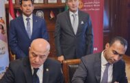 وزير الشباب والرياضة ورئيس مجلس إدارة بنك مصر يشهدان توقيع بروتوكول تعاون بنك مصر مع وزارة الشباب والرياضة لبناء قدرات الشباب المصري ودعمهم اجتماعياً واقتصادياً