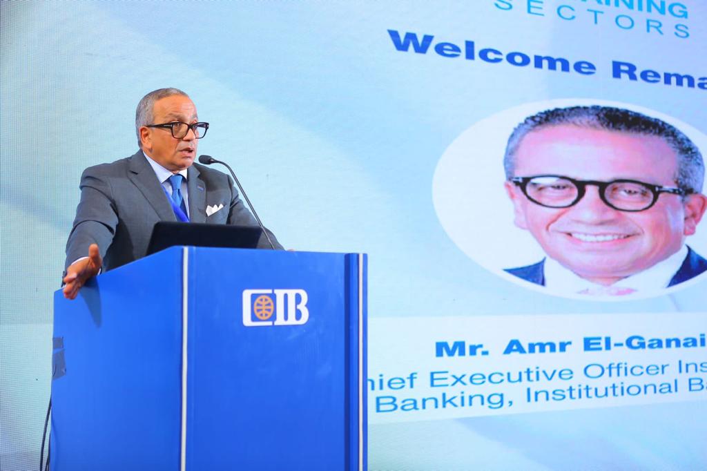 البنك التجاري الدولي-مصر CIB  ينظم ورشة عمل لقادة صناعة النسيج في مصر ضمن برنامج 