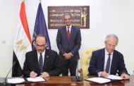 توقيع اتفاقية تعاون بين هيئة تنمية صناعة تكنولوجيا المعلومات وجامعة العريش.. يشهدها وزير الاتصالات