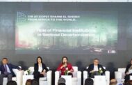 البنك التجاري الدولي-مصرCIBيطرح منظومة لخفض الانبعاثات الكربونية على مستوى القطاعات الاقتصادية للتحول نحو اقتصاد منخفض الكربون علي هامش فاعليات مؤتمر المناخ (COP27) في شرم الشيخ