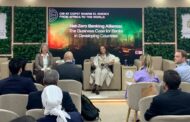 البنك التجاري الدولي-مصر  (CIB) يقدم  حلولاً لتمويل عمليات التحوّل إلى مستقبل خال من الانبعاثات الكربونية بإفريقيا خلال مؤتمر الأطراف COP27 المنعقد بشرم الشيخ