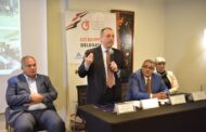 على هامش مؤتمر الإعلان عن نتائج بعثتها إلى دولة زامبيا CIT تستعرض خطتها المستقبلية لزيارة وبحث سبل التعاون مع 8 دول أفريقية خلال 2023