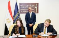 الدكتور/ عمرو طلعت وزير الاتصالات وتكنولوجيا المعلومات يشهد توقيع اتفاقية بين هيئة تنمية صناعة تكنولوجيا المعلومات 