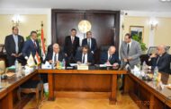 إنشاء شركة أرض مصر للصوامع ‏والتخزين بالتعاون بين وزارة التموين والبنك الزراعي المصري. ‏‎  ‎