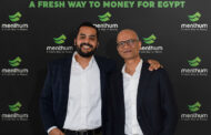إطلاق تطبيق منثم Menthum 